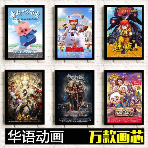 购买假卡梅伦大学文凭毕业证