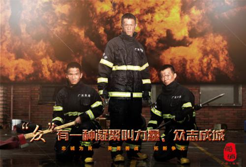 国立远程教育大学公共管理文凭证书